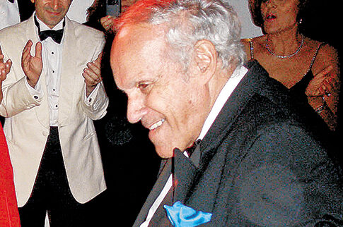 Καταδίκη Λαιμού!