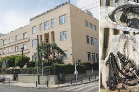 Μαφία από την Κολομβία «ξεγύμνωνε» τα νοσοκομεία
