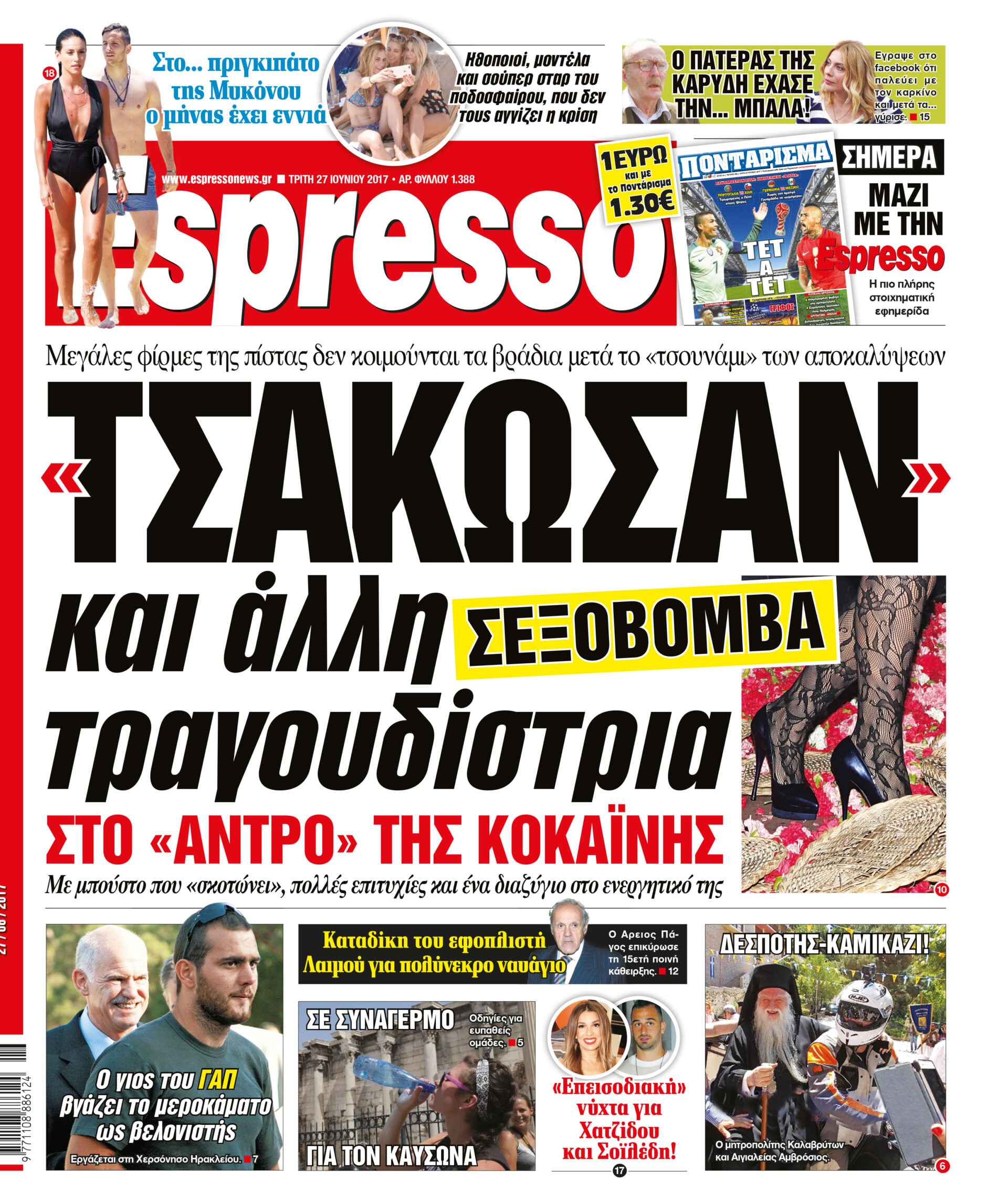 esr_2706_001_cmyk esr_2706_001_cmyk