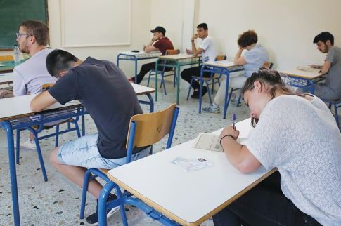 Εκθεση χωρίς παγίδες