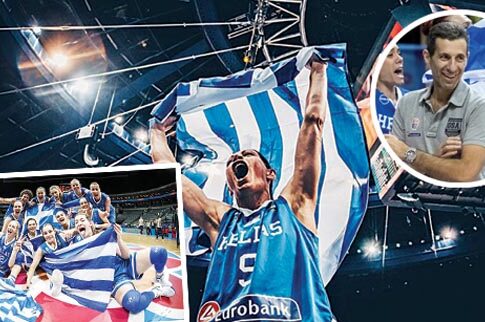 Oι γυναικάρες με τα μπλε!