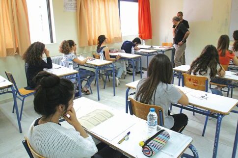 Πανελλαδικές με Χημεία, Λατινικά