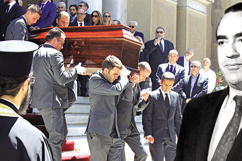 Το ύστατο «χαίρε» στον Αλέξανδρο Γουλανδρή