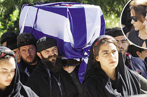 «Σήκω απάνω, ψηλέ μου πατέρα»