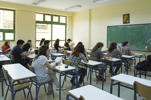 Στη γραμμή της εκκίνησης