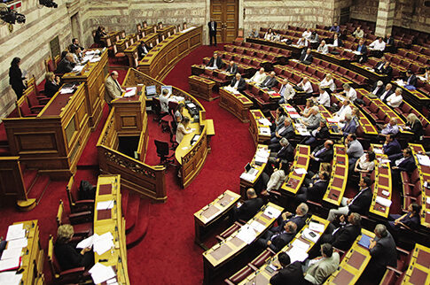 Gay πάνω από 1.500 είδη ζώων