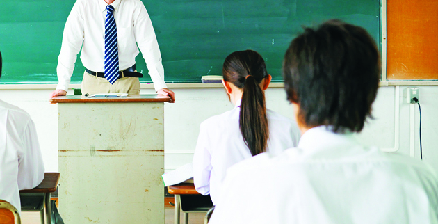 teacherafuiog