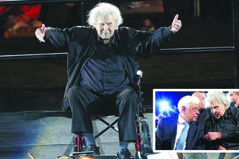 Αποθέωση