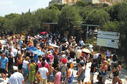 Σαββατοκύριακο με κλειστά όλα τα μουσεία λόγω απεργίας