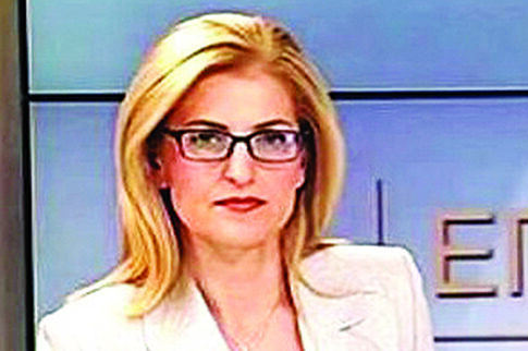 Βραβείο στην Αυγέρη