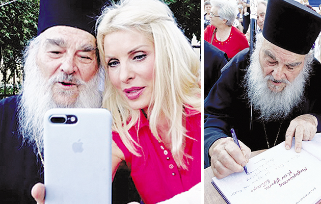 SELFIE • Ο μοναχός Ευδόκιμος με την Ελένη. Δεξιά: ΑΦΙΕΡΩΣΗ • Ο ιερέας και συγγραφέας υπογράφει το βιβλίο του