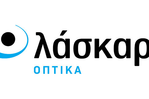 Όμορφα μάτια γεμάτα υγεία