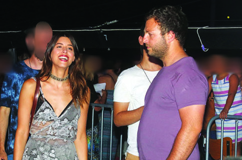 Η ερωτευμένη Demy