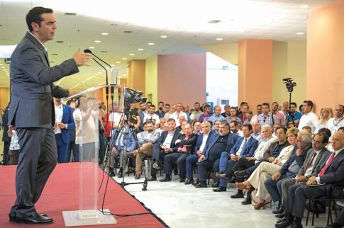 Τσίπρας: Αναγκαία η δημιουργία λιμανιού... ξηράς στην Καστοριά