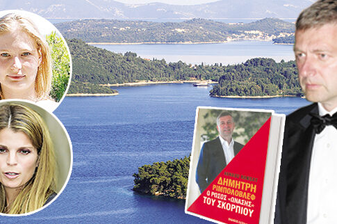 Τα πάντα όλα για τον «Ρώσο Ωνάση» του Σκορπιού