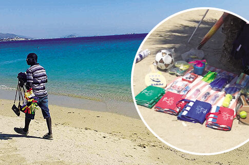 Pazari beach με προϊόντα «μαϊμού»