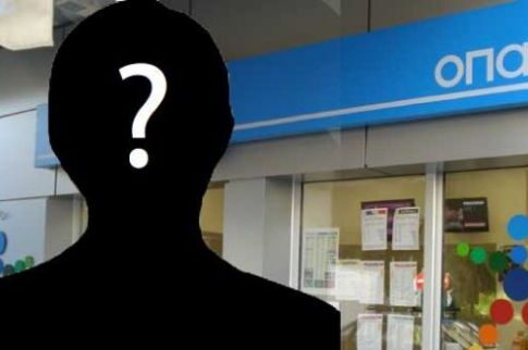 Επαιξε Τζόκερ αξίας 4.000 € και έφυγε χωρίς να πληρώσει