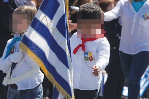 Σημαιοφόροι με κλήρωση