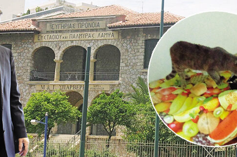 Δένουν γεροντάκια στο Γηροκομείο Αθηνών