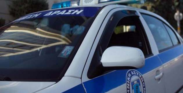 police_457542992_1