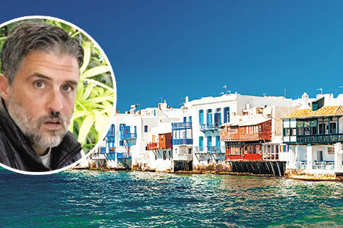 Ζούγκλα στο νησί των κοσμικών