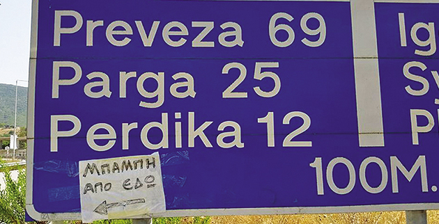 rt4qwr