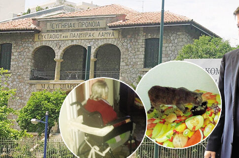 Εισαγγελέας για τις εικόνες ντροπής στο Γηροκομείο Αθηνών