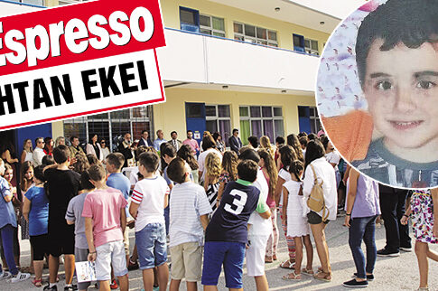 Βουβός αγιασμός στο σχολείο του Μάριου