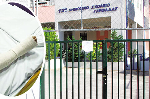 Γλυφάδα: Κλείδωσαν 7χρονο στην τάξη και πήδηξε στο κενό για να αποδράσει