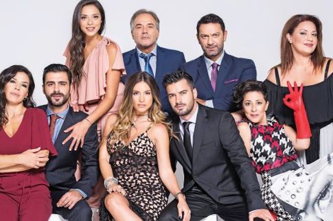 «Ελα στη θέση μου» με βάσανα