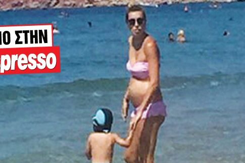 Με φουσκωμένη κοιλίτσα στον «Aστέρα»