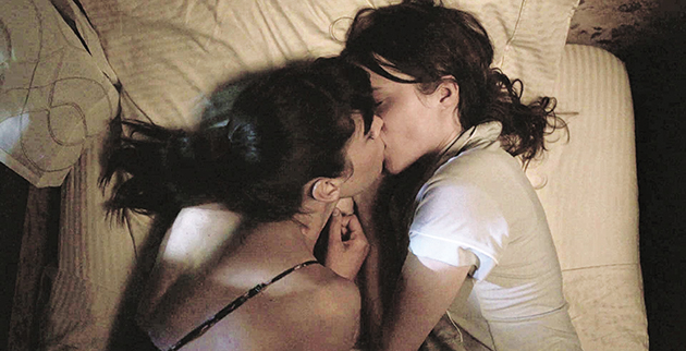 Φιλιά της Μπίελ με την «αδελφή» της