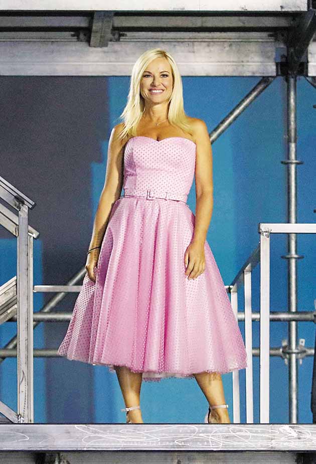 Μαρία Μπεκατώρου