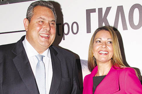 Tα τακούνια της Τζούλη και τα σκουλήκια