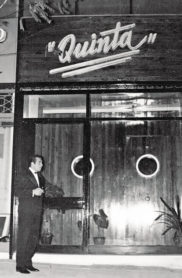 ΤΟ ΚΛΑΜΠ • Η είσοδος της Quinta