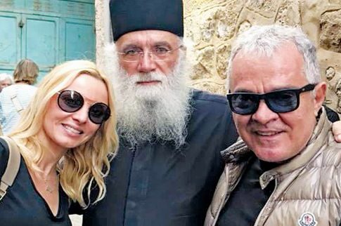Συνάντηση στα Ιεροσόλυμα με τον παπά που τους πάντρεψε