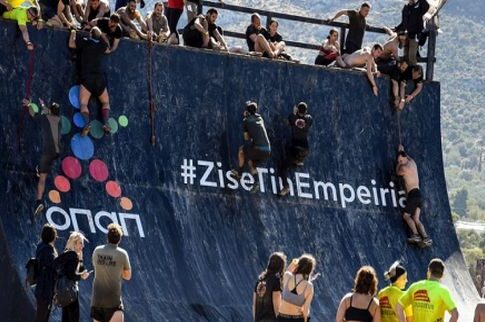 Απόβαση από 2.500 «Λεγεωνάριους» του «Legion Run Athens 2017» στον Ιππόδρομο Αθηνών στο Μαρκόπουλο