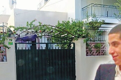 Σαββατο  12.10.13