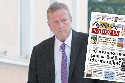 «Δεν ζήτησα ποτέ από τον Θεό να κερδίσω πρωτάθλημα»