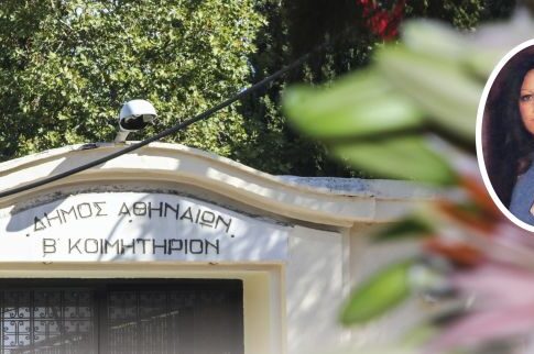 Μπαράζ προσαγωγών για τον killer της εφοριακού