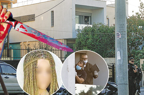 Το τελευταίο μήνυμα της 17χρονης πριν τη σφάξει η μητέρα της