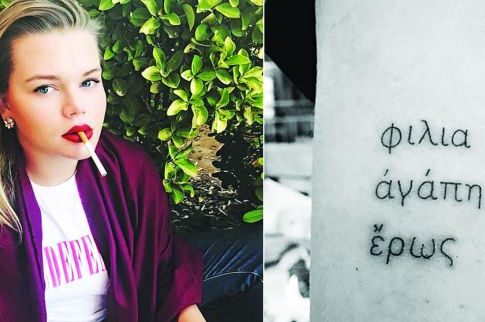 Η εγγονή της Κέλι με ελληνικό tattoo