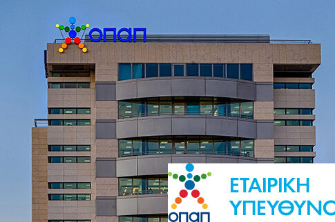 Η Επιχειρηματική Ανάπτυξη από τον ΟΠΑΠ αποδίδει καρπούς