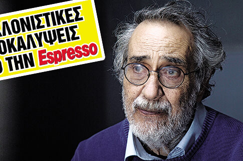 Λύγισε ο Αρζόγλου: Το χτύπημα στον σπουδαίο ηθοποιό και θεατράνθρωπο