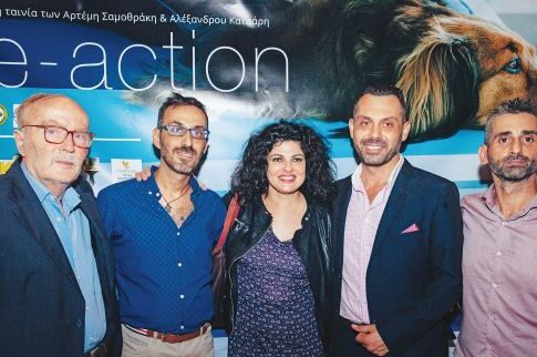 Πρεμιέρα της ταινίας «Re-Action» με πρωταγωνίστρια τη Ρόξι!
