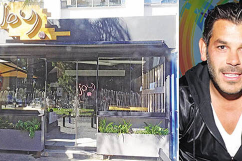 Πόλεμος μαφιόζων στο μπαρ του Μύρτα