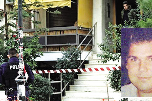 Φρίκη στη Νέα Σμύρνη: Αδιανόητη τραγωδία με τρεις νεκρούς