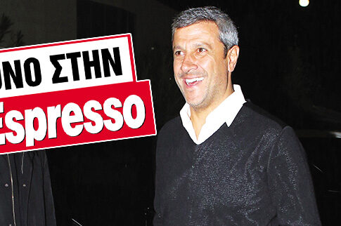 ΜΟΝΟ ΣΤΗΝ Espresso: Χάνει το «παλάτι» του ο Πηλαδάκης