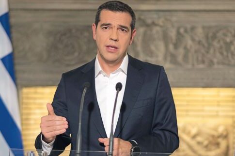 Τσίπρας: Κοινωνικό μέρισμα 1,4 δισ. €