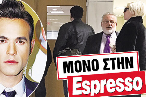 H Tζούλια δεν αφήνει σε χλωρό κλαρί τον Φουρθιώτη
